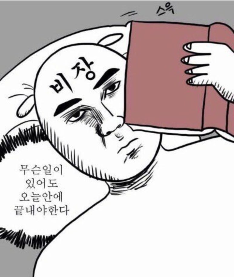 향남무지개 이미지