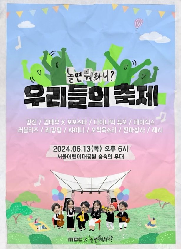 강진상사 이미지
