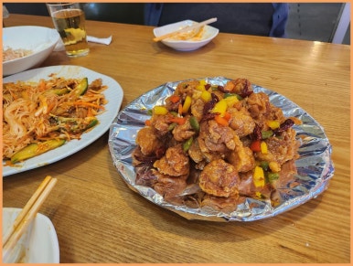 장군호프치킨 이미지