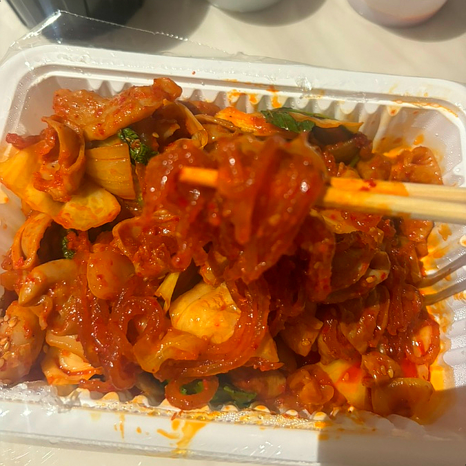 경미네가면 이미지