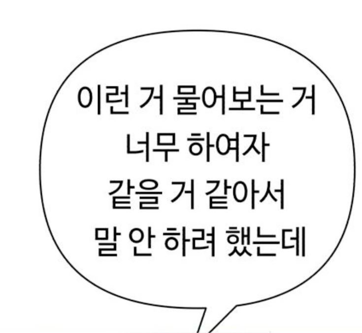 너답기기안 : 네이버 블로그