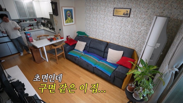 강진상사 이미지