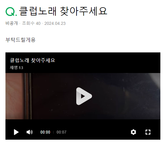 허밍뮤직 이미지