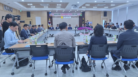 보성농협가스 이미지