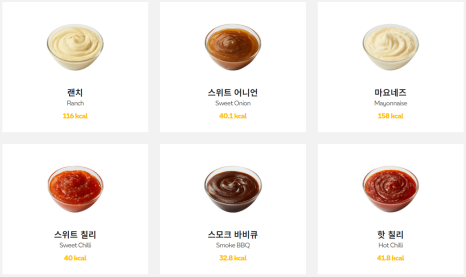 써브웨이하남 이미지