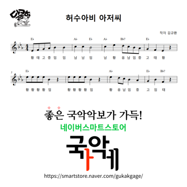 꼬마아티스트 이미지