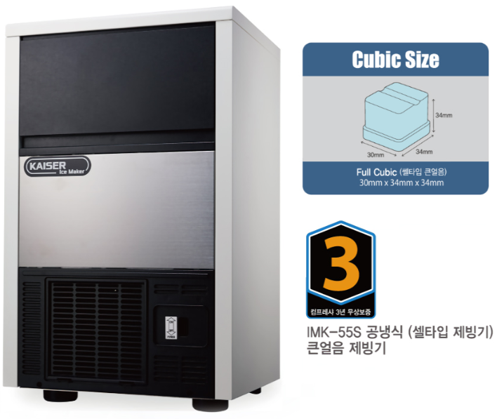 카이저커피 이미지