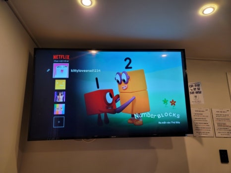 아지트PC 이미지