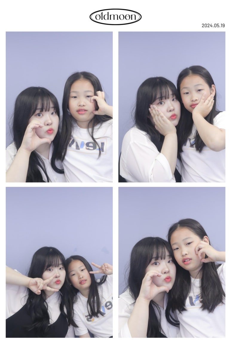 아가전포점 이미지