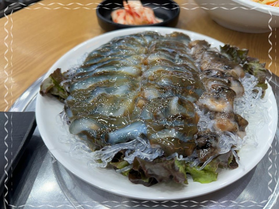 아차산횟집 이미지