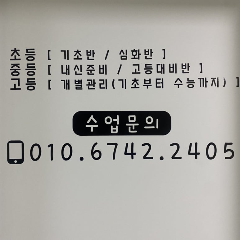 플로우디 이미지