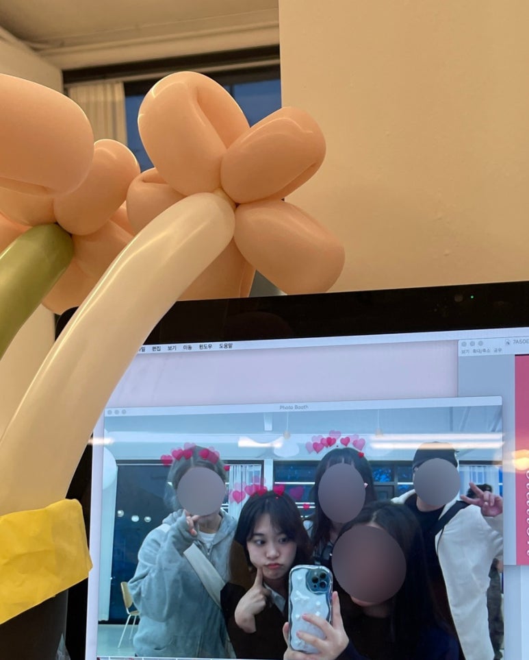 은다랑 이미지