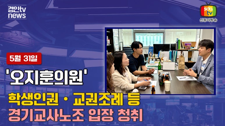 삼성종합축산 이미지
