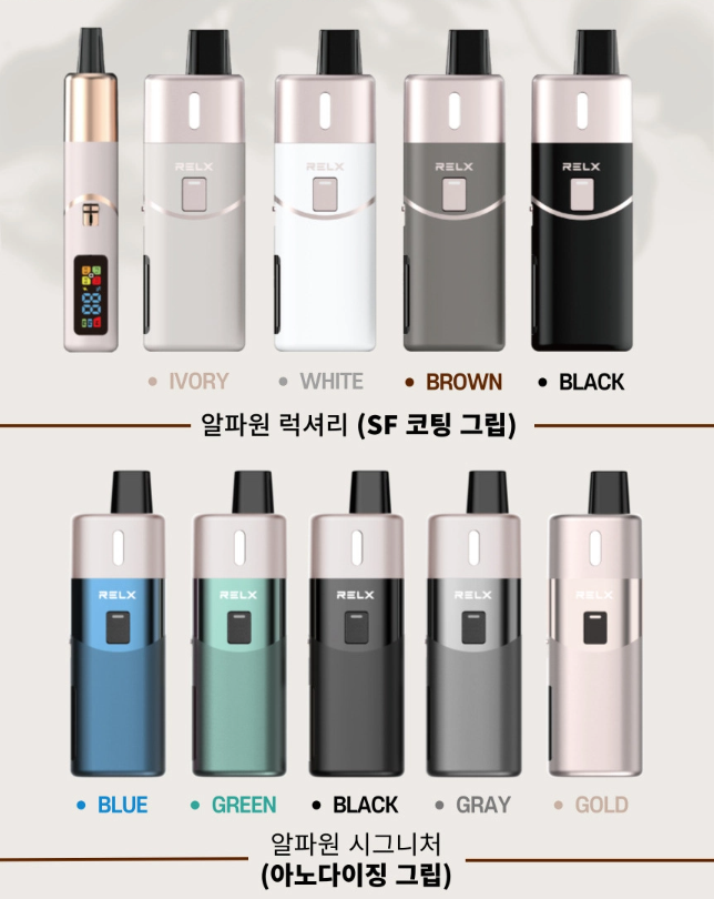 알파광주 이미지