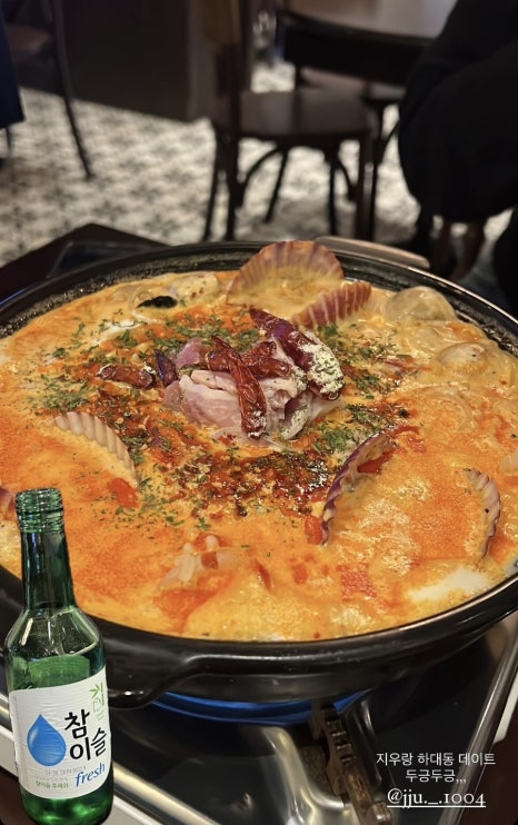 금별맥주 진주하대점 이미지