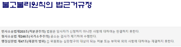 으뜸토지보상 이미지