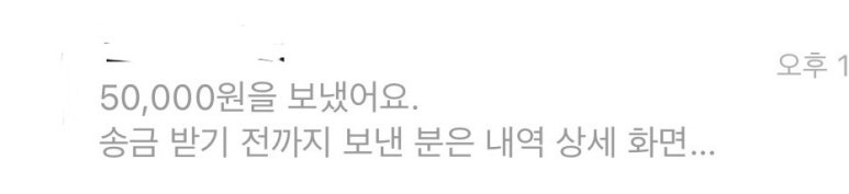 케이크온디애브 이미지