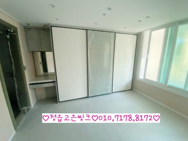 삼화씽크 이미지