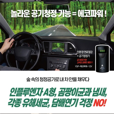 동원종합상사 이미지