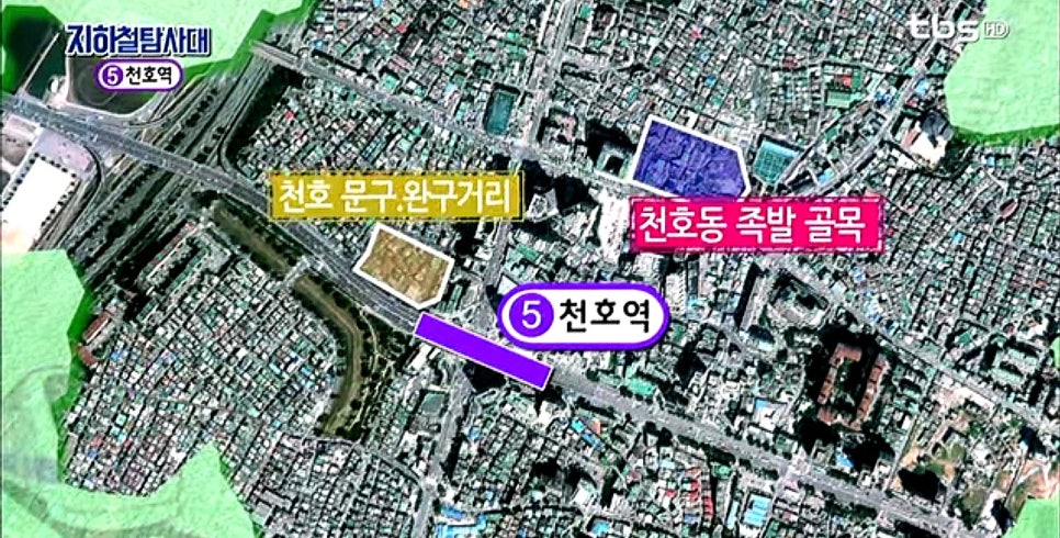 장수영양족발 이미지