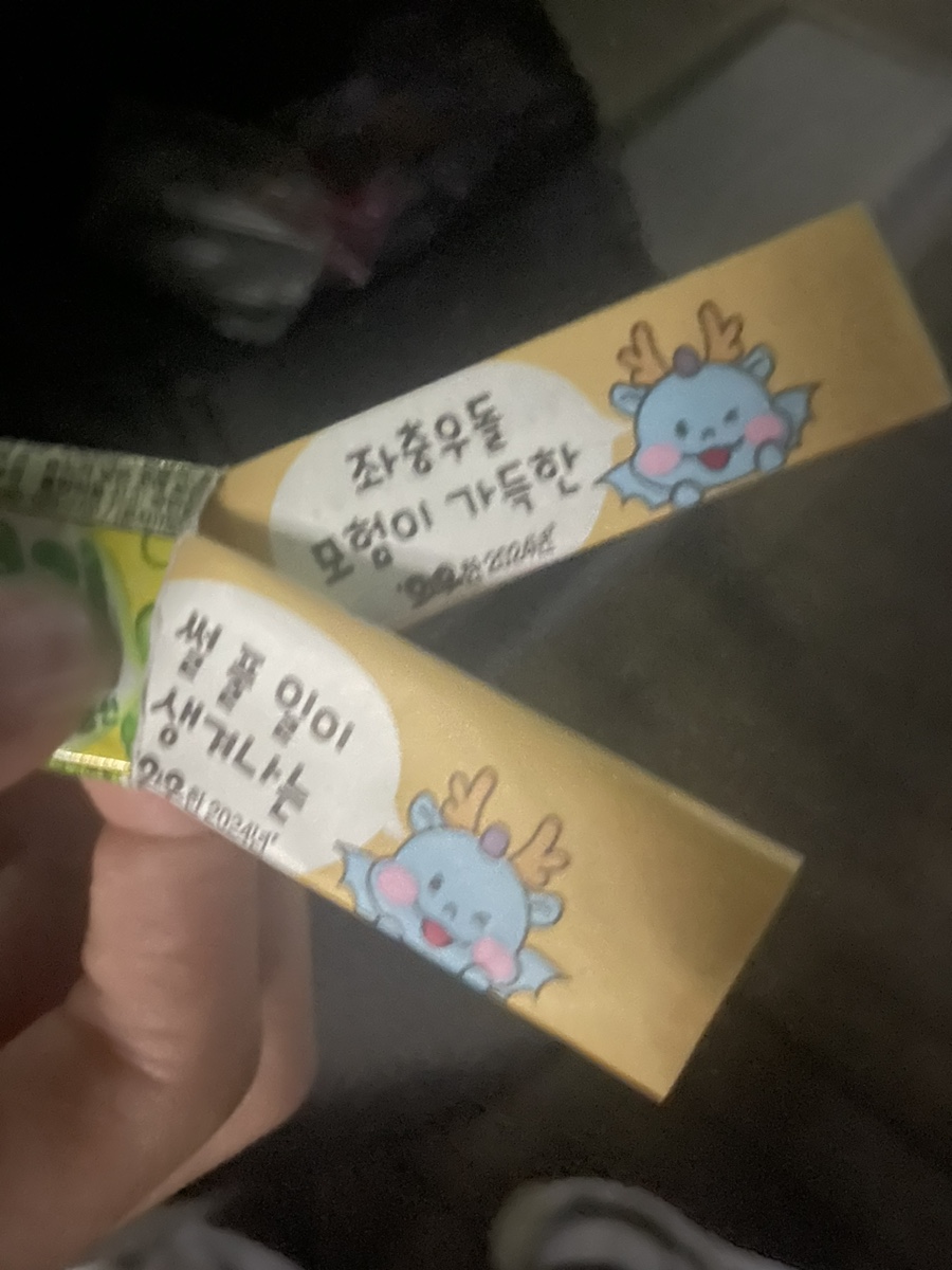 율진독서실 이미지