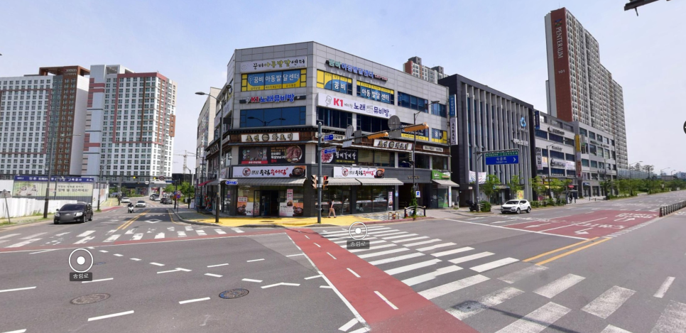 라이노짐 이미지
