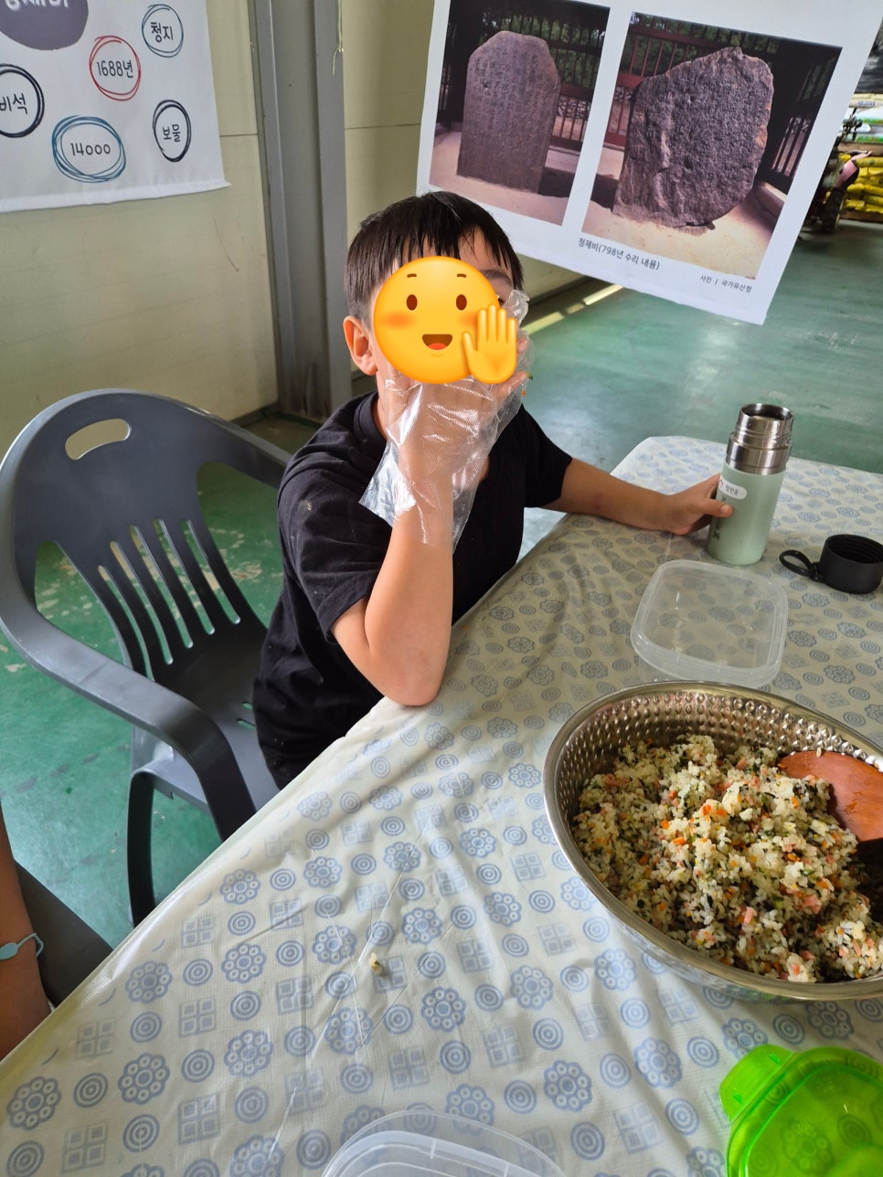별별곳간 사회적협동조합 이미지
