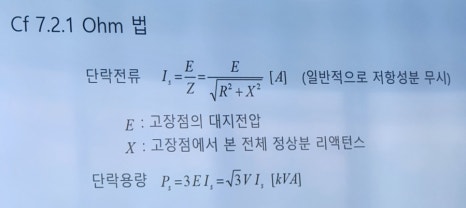 스타디움코인노래연습장 이미지