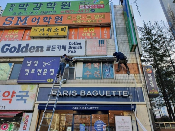 서울닥트 이미지
