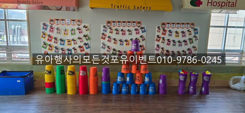 텍스포유 이미지