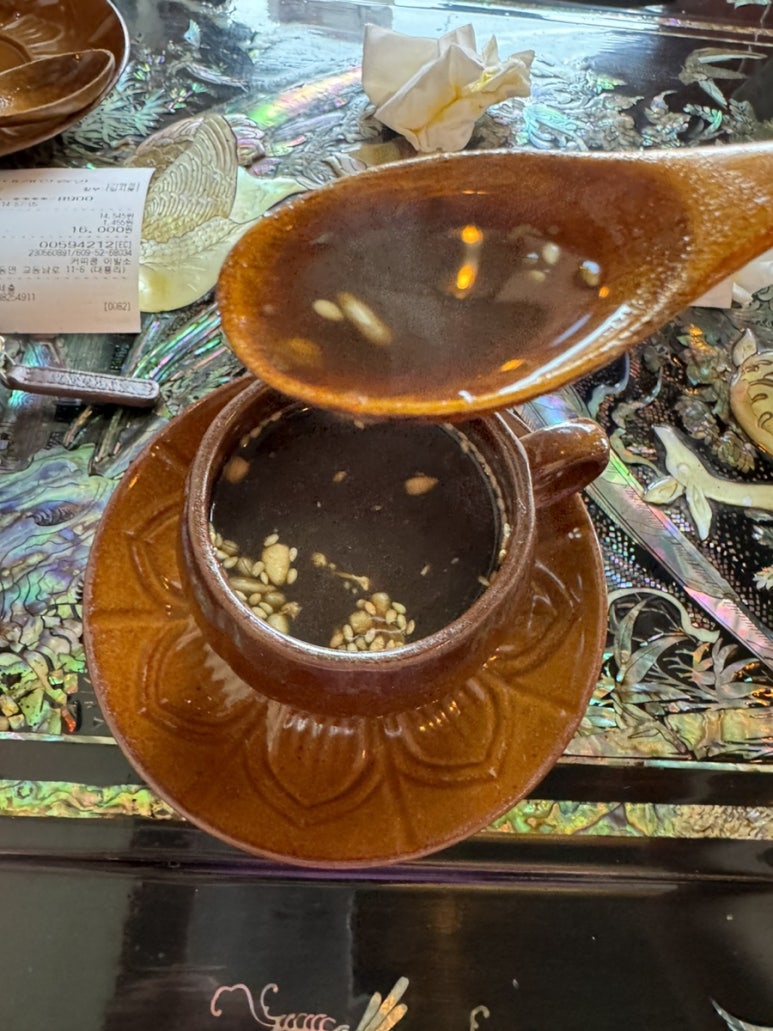 교동철물 이미지