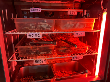 애국돼지 이미지