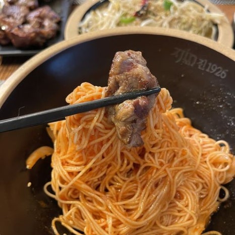 진1926걸포 이미지