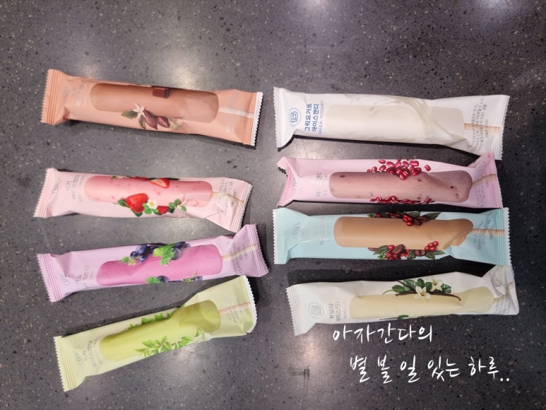 파리바게뜨부산신항 이미지