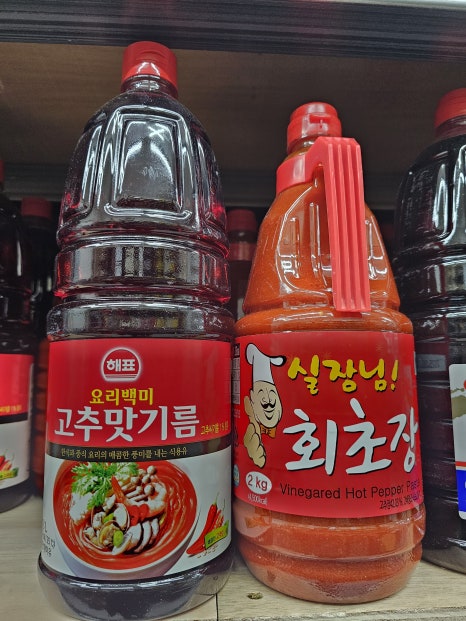 태광상회 이미지