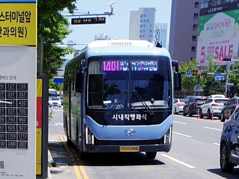 율리공영차고지 이미지