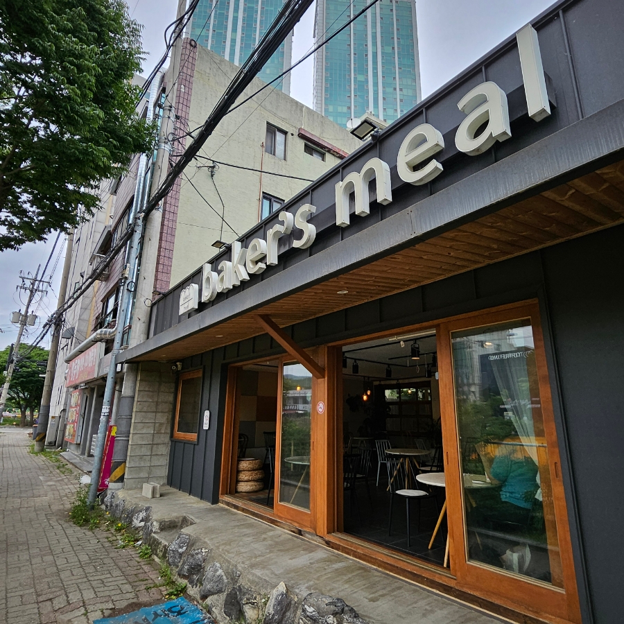 베이커스주 이미지