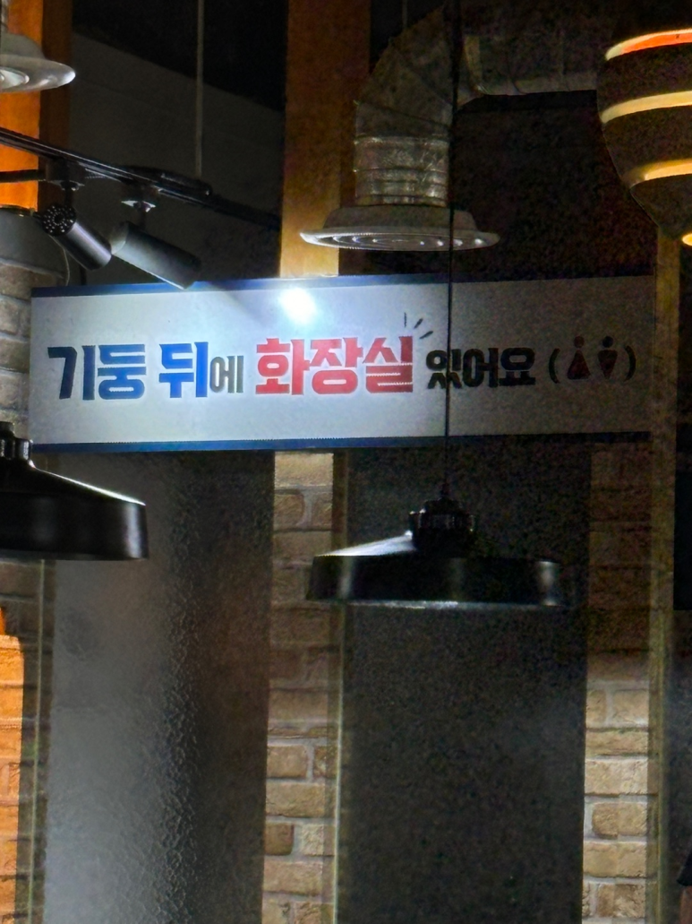 애국돼지 이미지