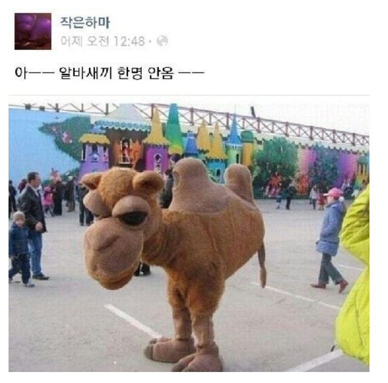 온양식당 이미지