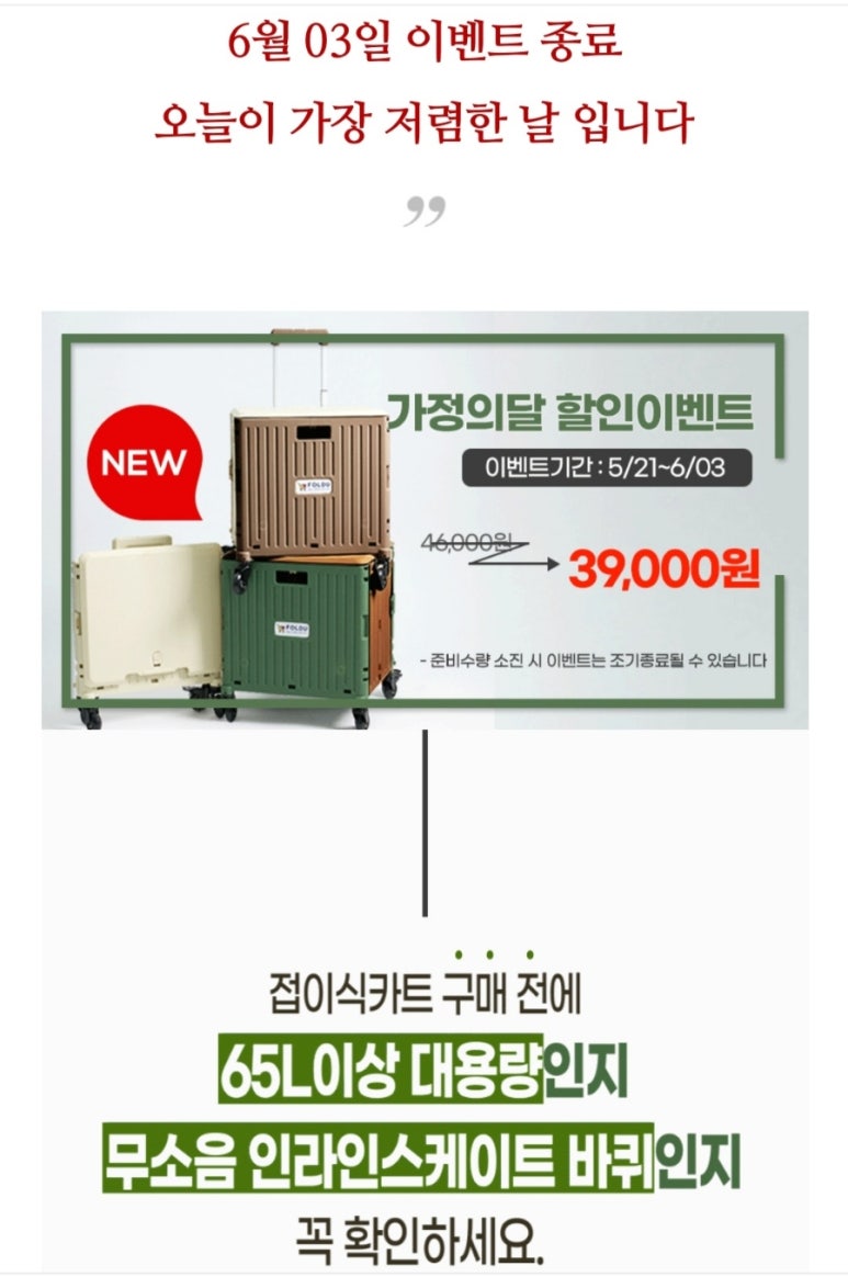 셀스타트 이미지