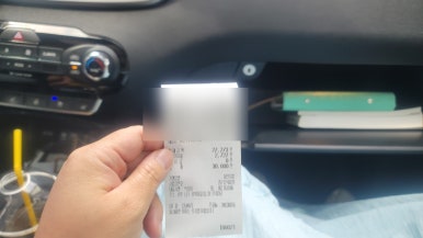 하얀기쁨세탁소 이미지