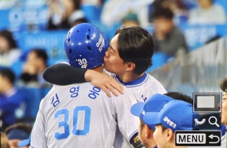 탕탕탕 이미지