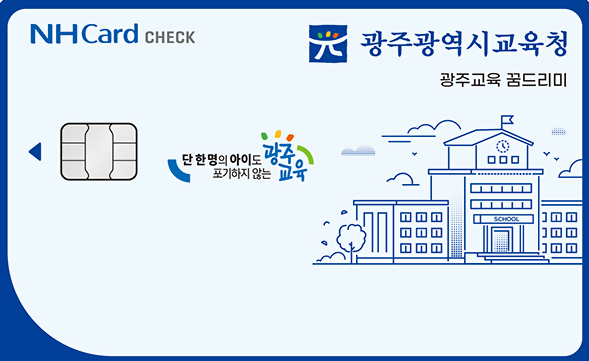 언폴드스터디카페 이미지