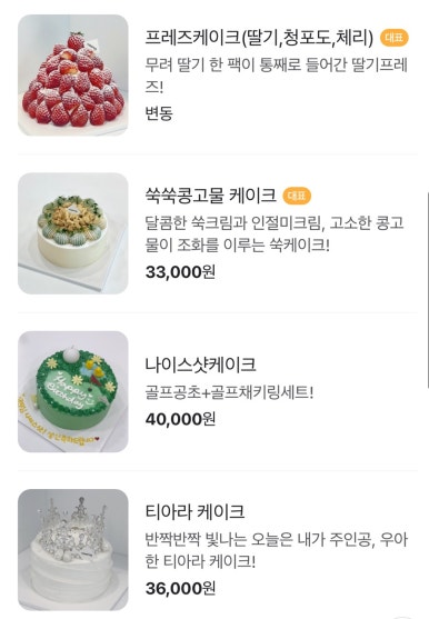 드립시스 이미지