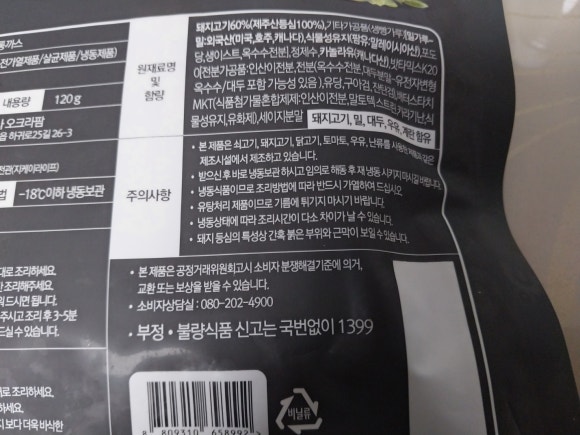 주식회사 지케이 이미지