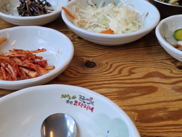 어부네코다리조림 이미지