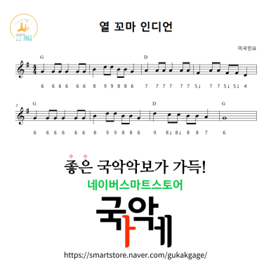 꼬마아티스트 이미지