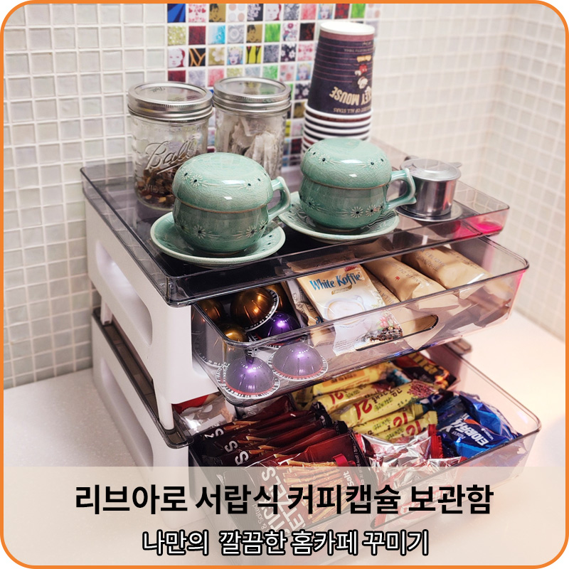 리브아로 이미지