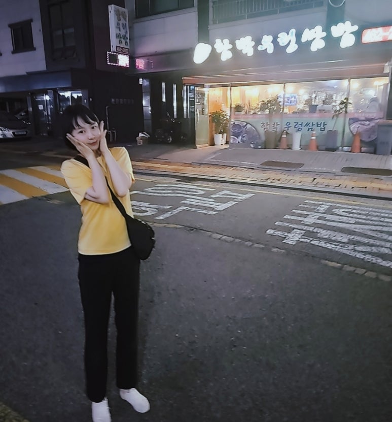 함박우렁쌈밥 이미지