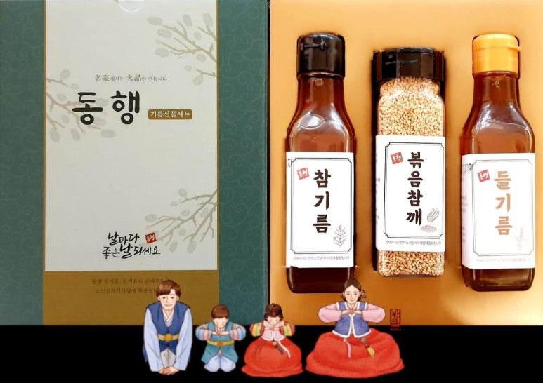 의정부시니어클럽 행복한 실버헤어샵 이미지
